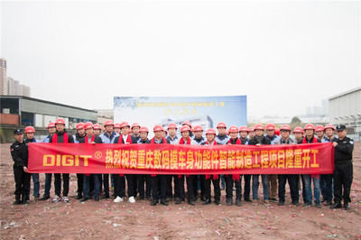 建桥工业园区水运工程监理 构筑高效物流动脉的坚实保障